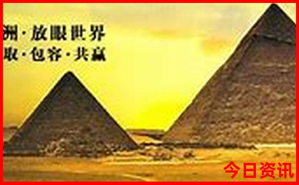 2025港澳正版资料免费大全