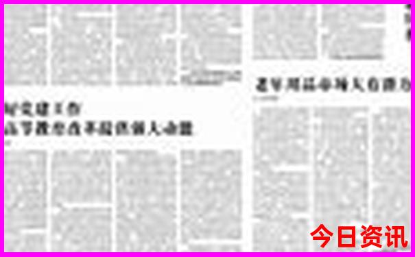 威海四天三晚旅游攻略